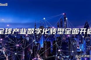 betway西汉姆官网